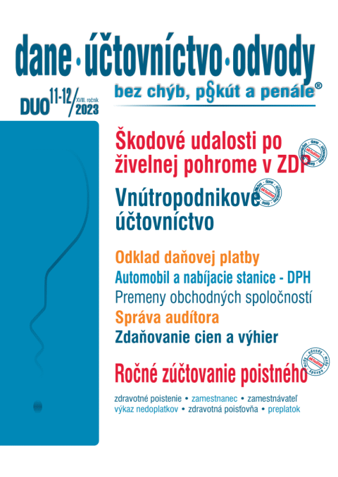 DUO